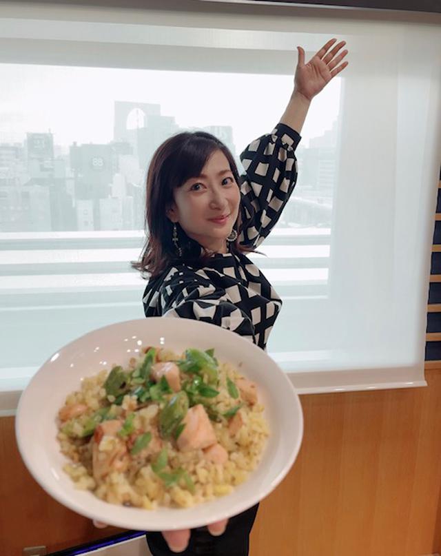 画像2: さくら鱒と春野菜のパラパラピラフ