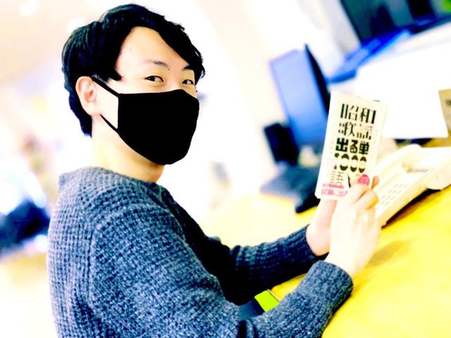 画像3: メニュー