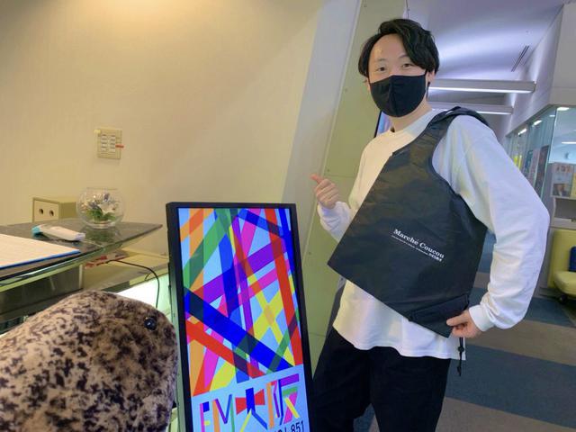 画像2: プレゼント