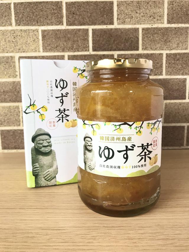 画像1: プレゼント