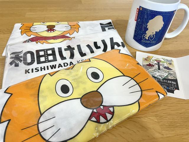 画像3: プレゼント