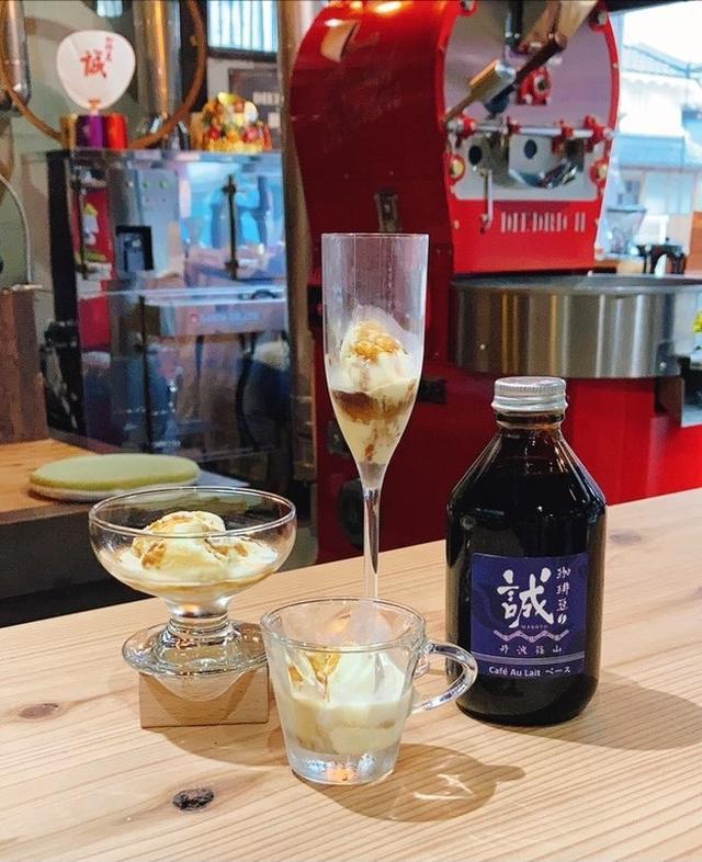 画像4: プレゼント!
