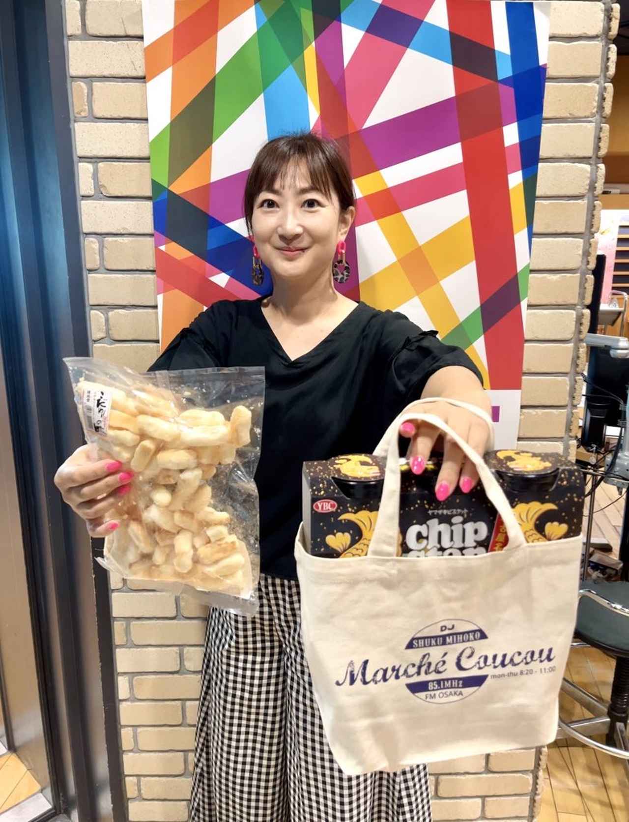 画像1: 7/14(Mon.)『Marché Coucou』