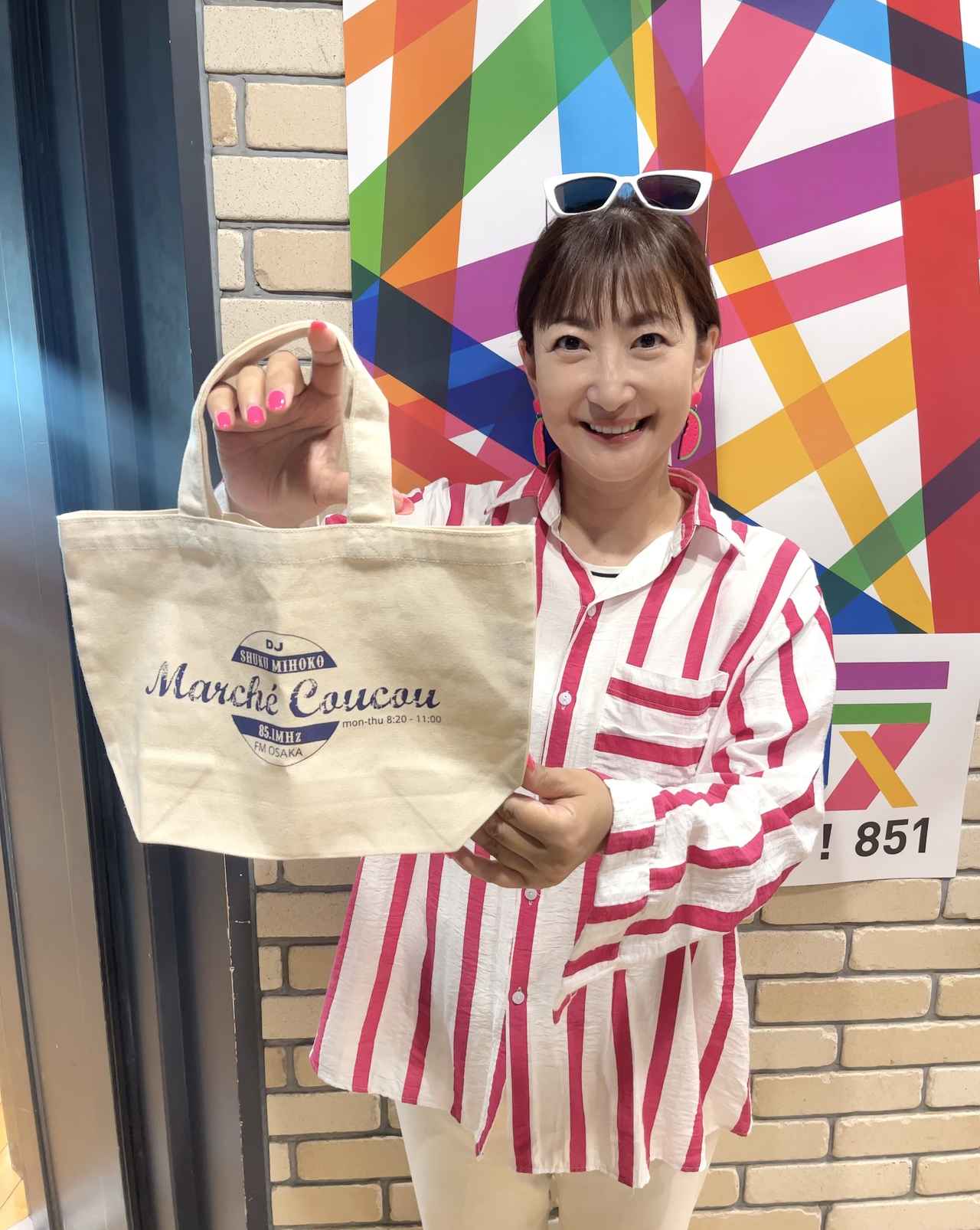 画像1: 7/21(Mon.)『Marché Coucou』