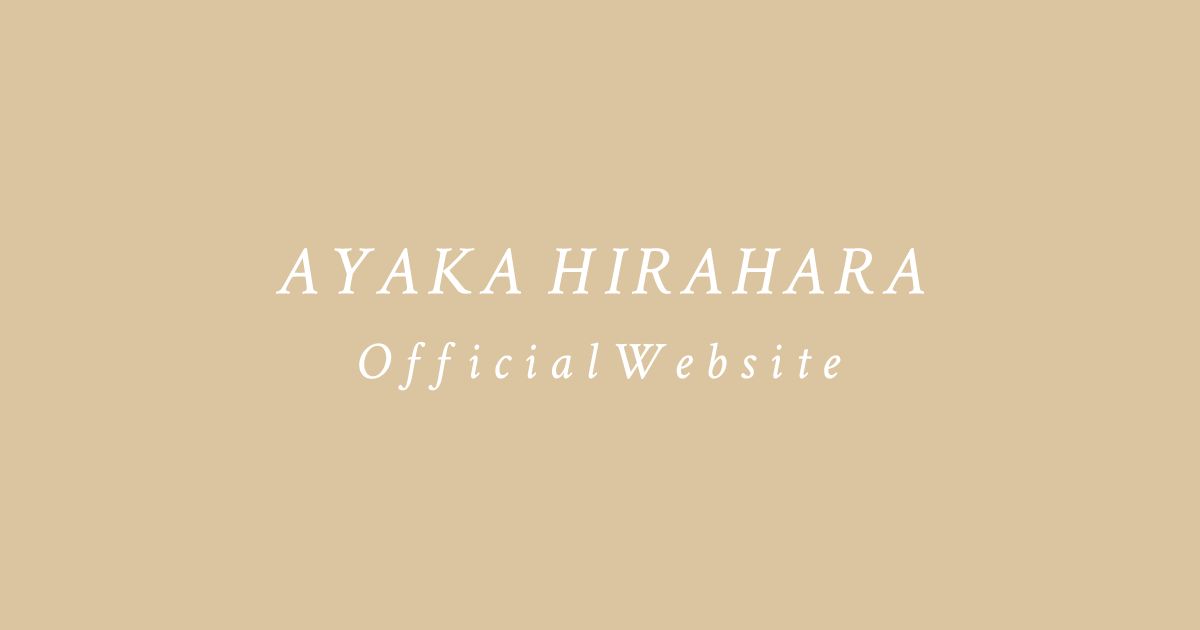 画像: 平原綾香 Official Website