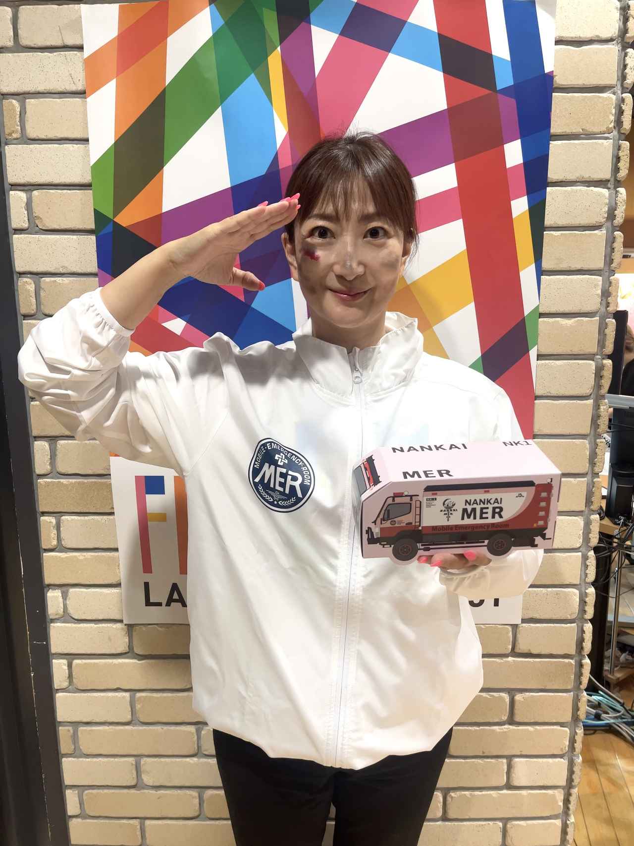 画像: メニュー