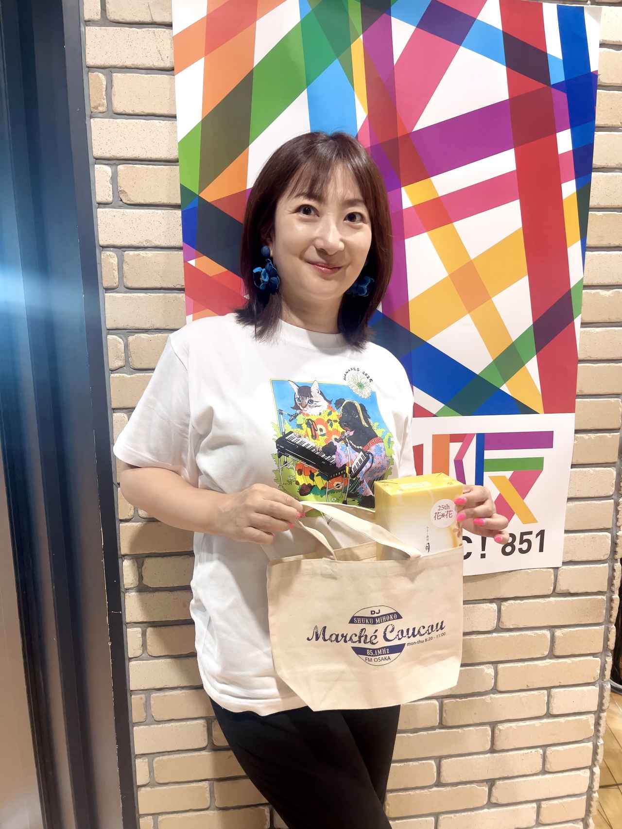 画像: 昨日、花*花 初の主催フェス「HANA FES」でMCをしてきたしゅくちゃん!