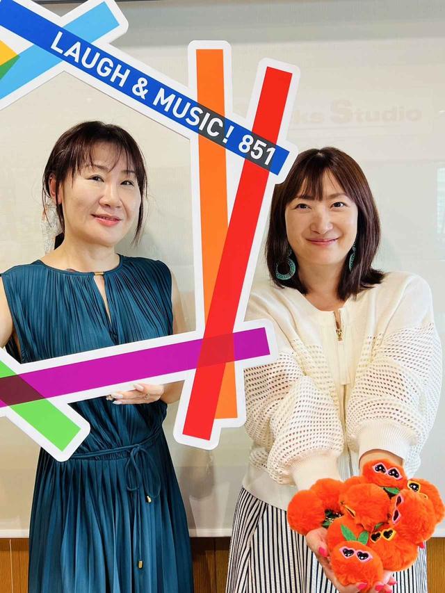 画像: メニュー