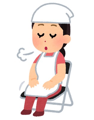 画像: メニュー