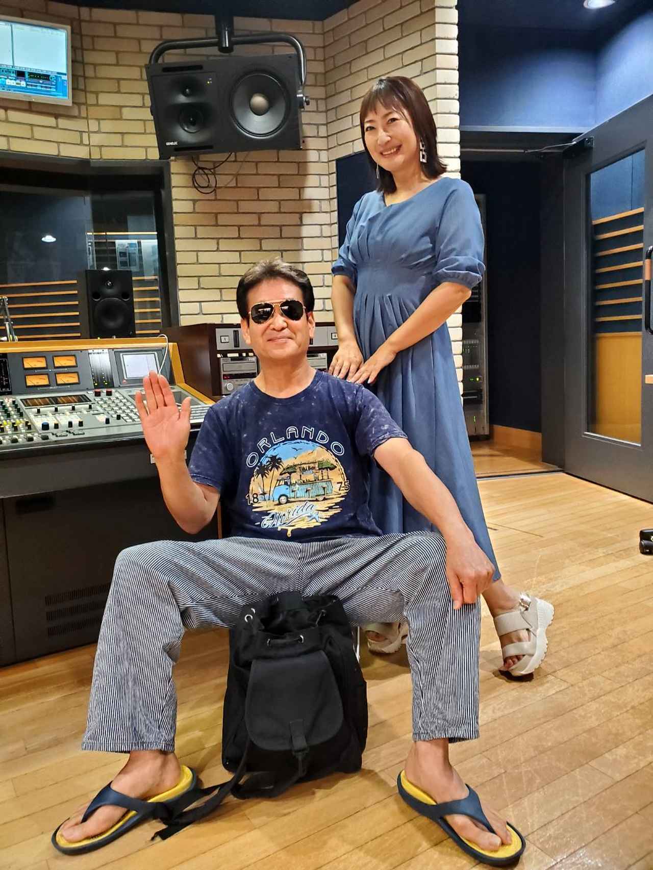 画像2: メニュー