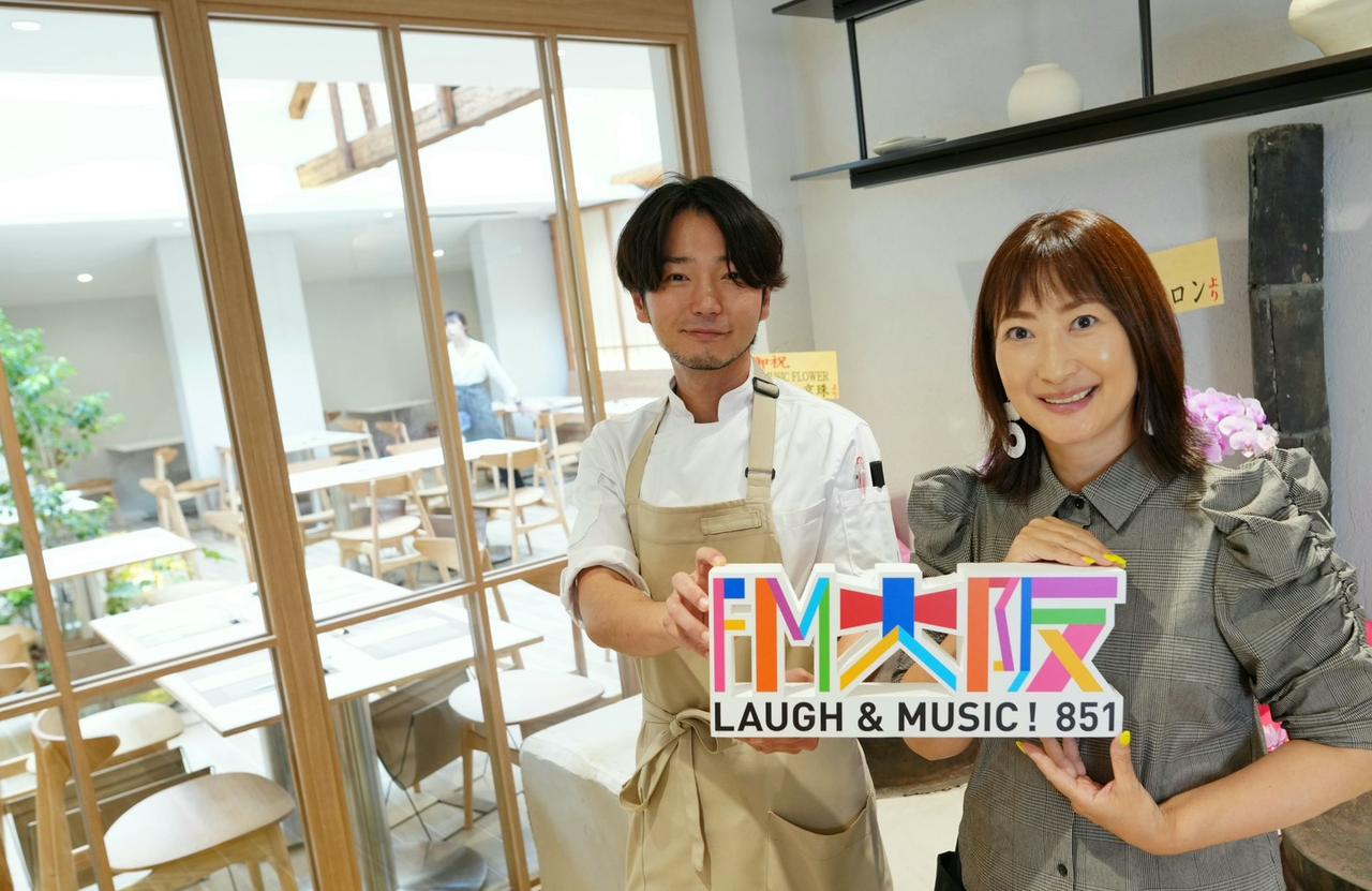 画像1: メニュー