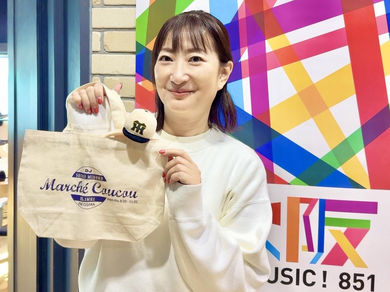 画像1: プレゼント