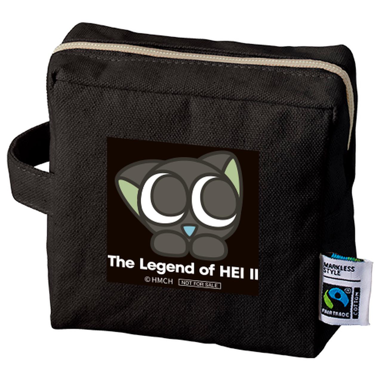 画像1: プレゼント