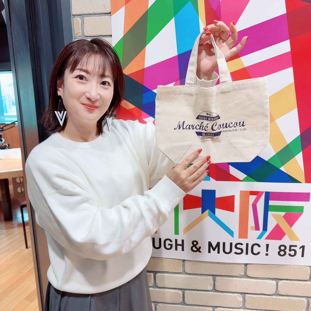 画像1: プレゼント!