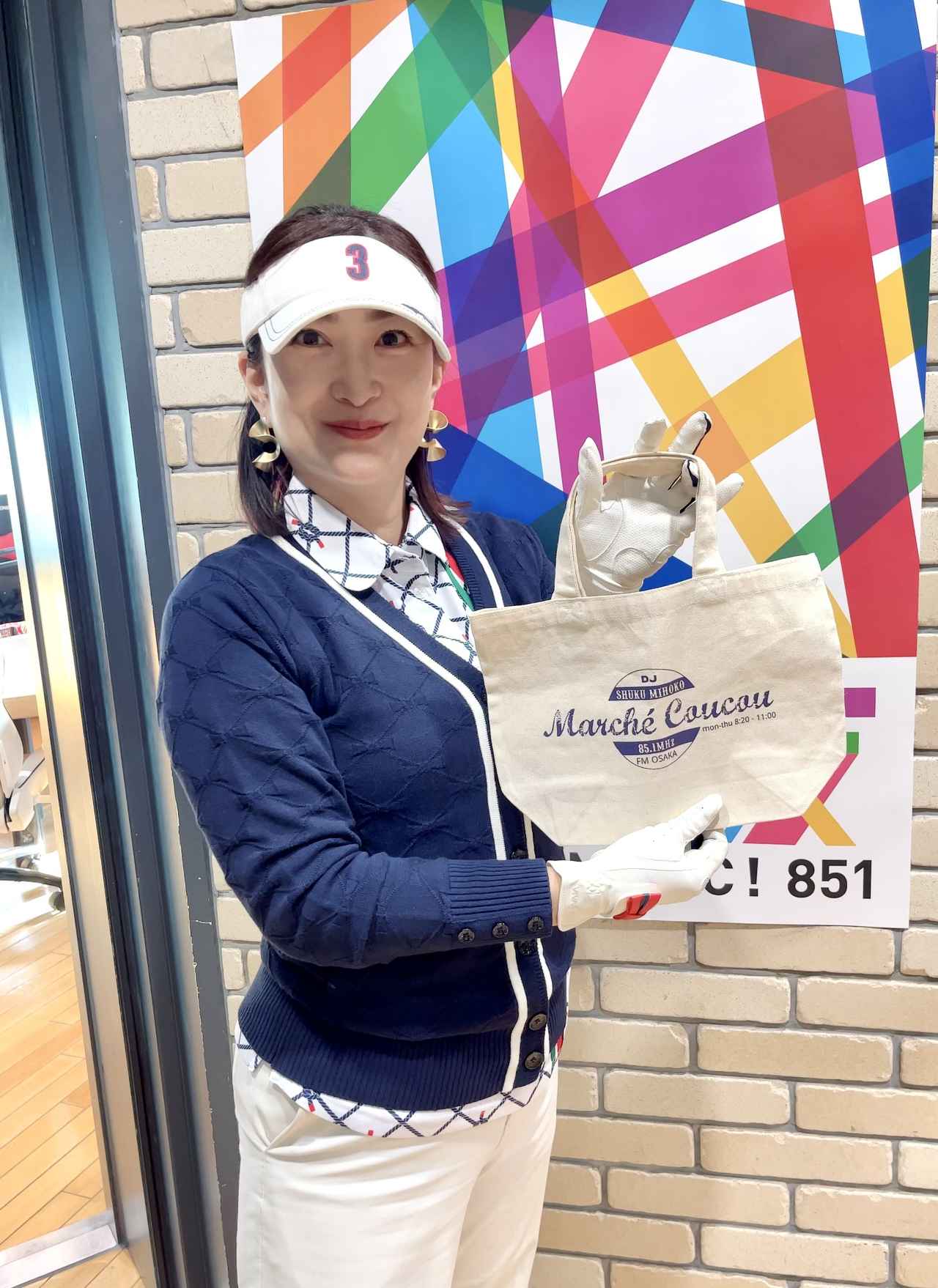 画像1: レギュラープレゼント!!!