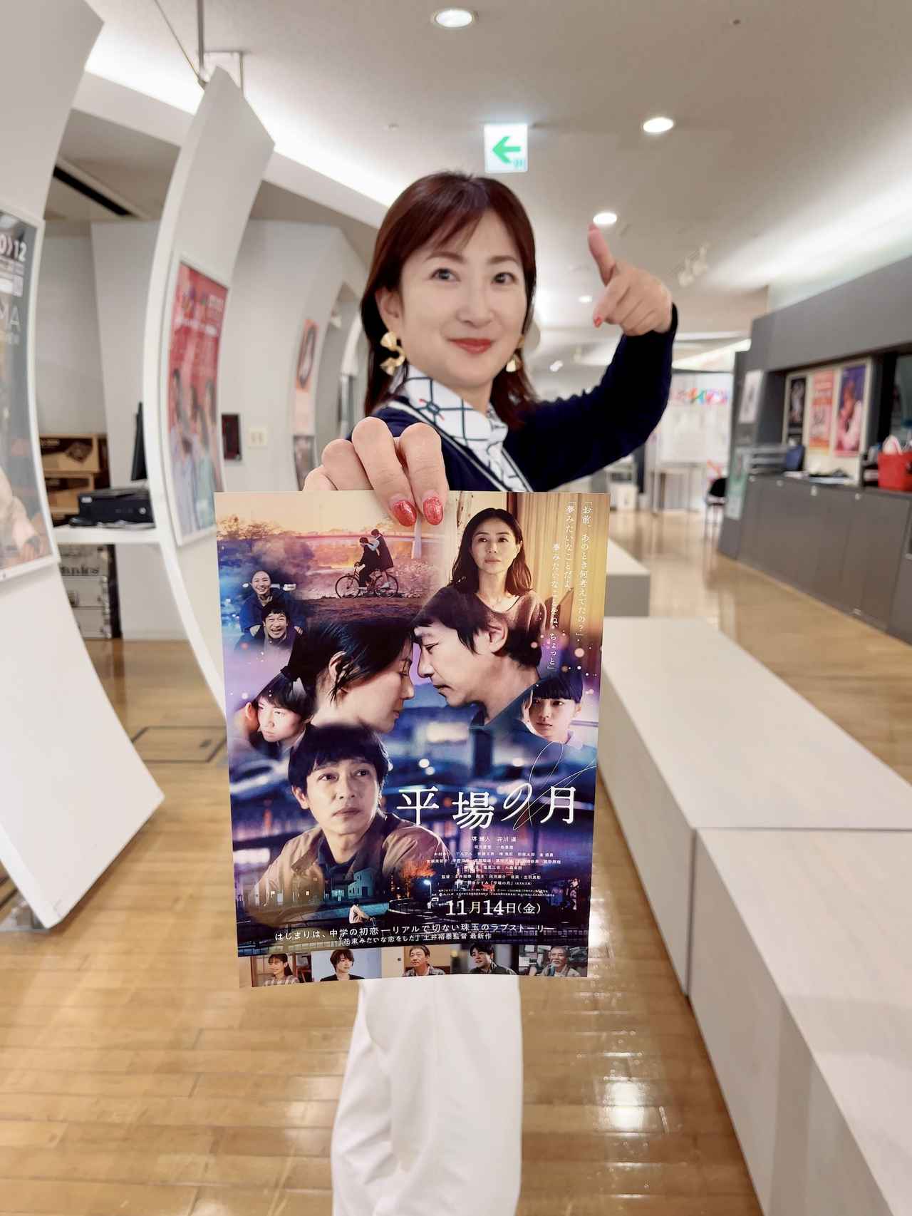 画像: 今日だけ!のプレゼント♫