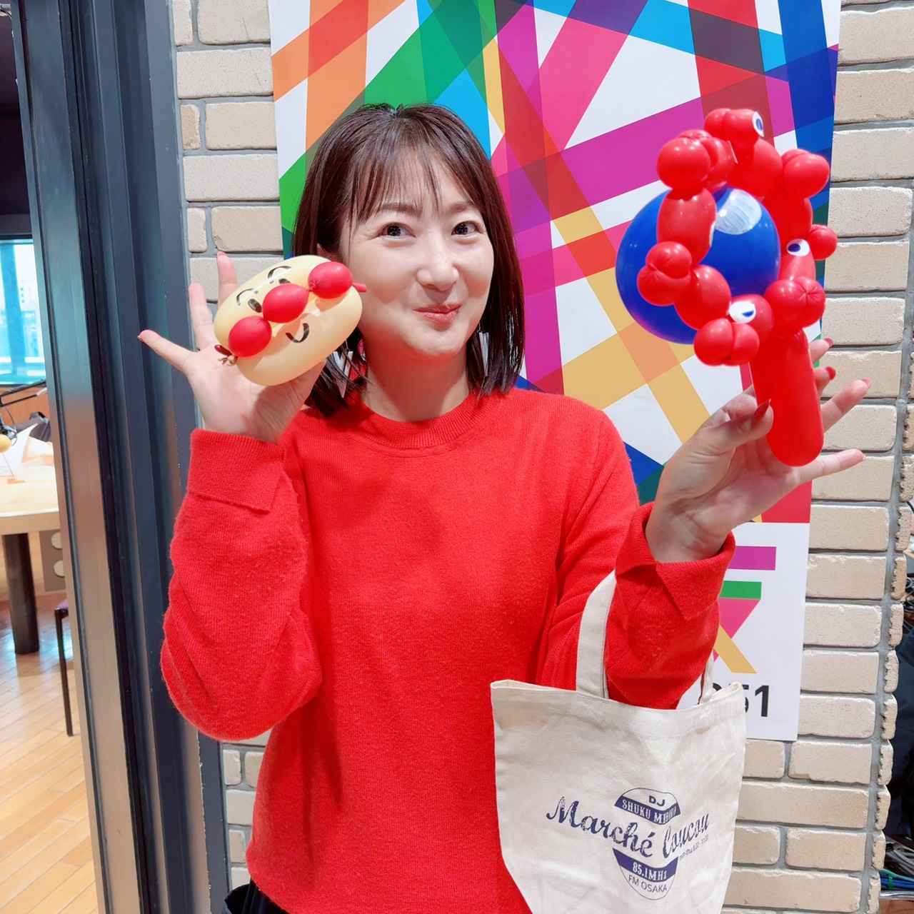 画像1: プレゼント!