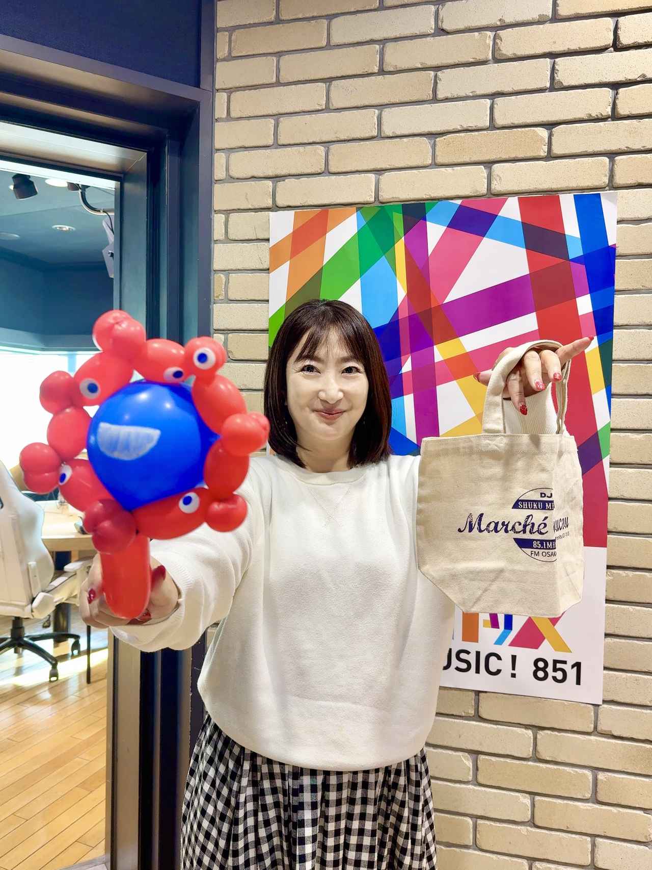 画像1: プレゼント