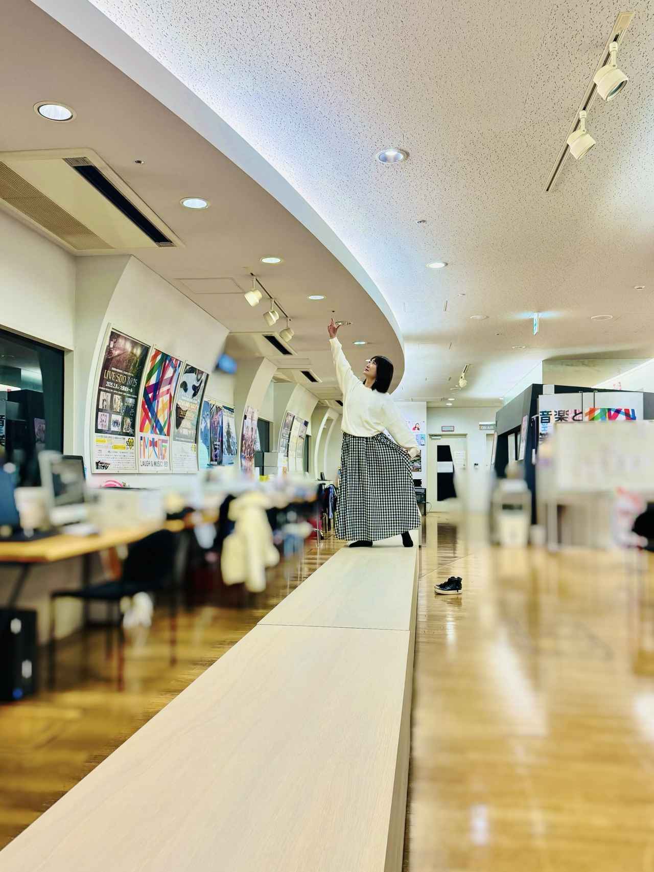 画像: メッセージテーマ