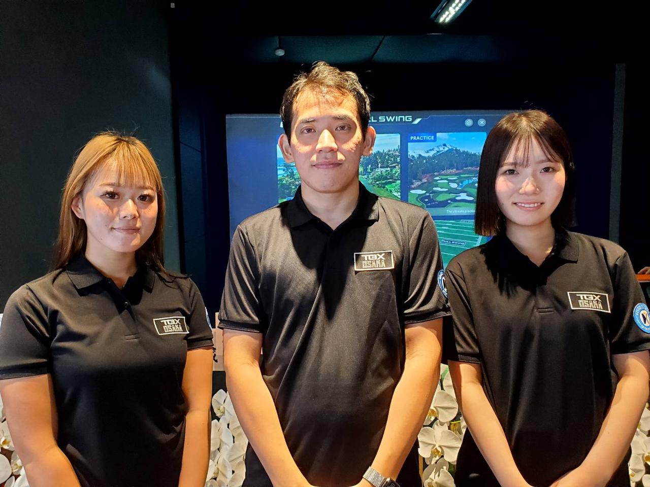 画像2: 11月24日(月)8時まで受付のプレゼント!