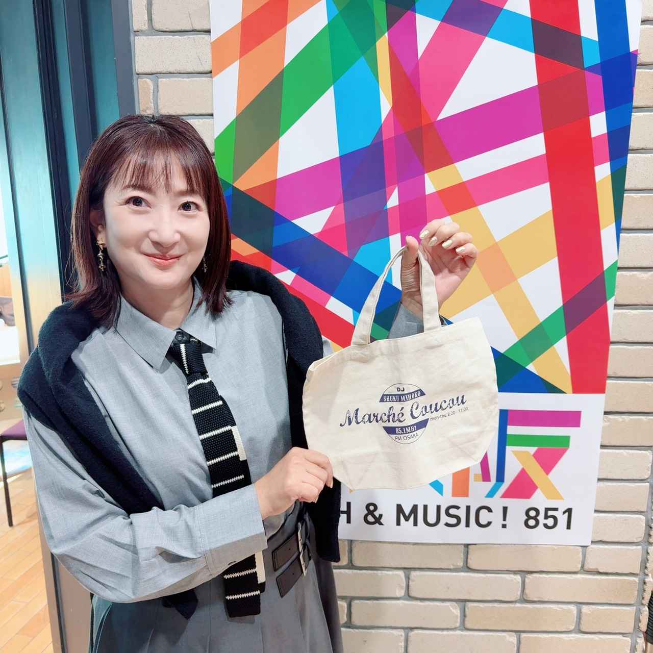 画像1: プレゼント!