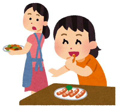 画像: 11/24(Mon.)『Marché Coucou』