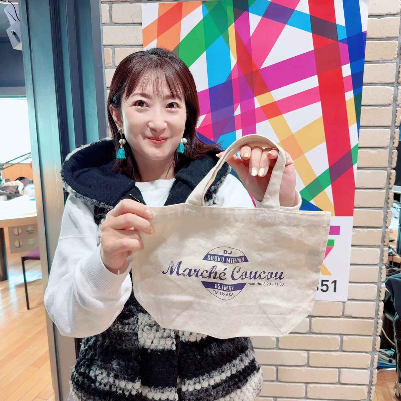 画像1: プレゼント!