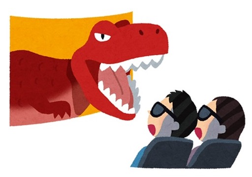 画像: メニュー