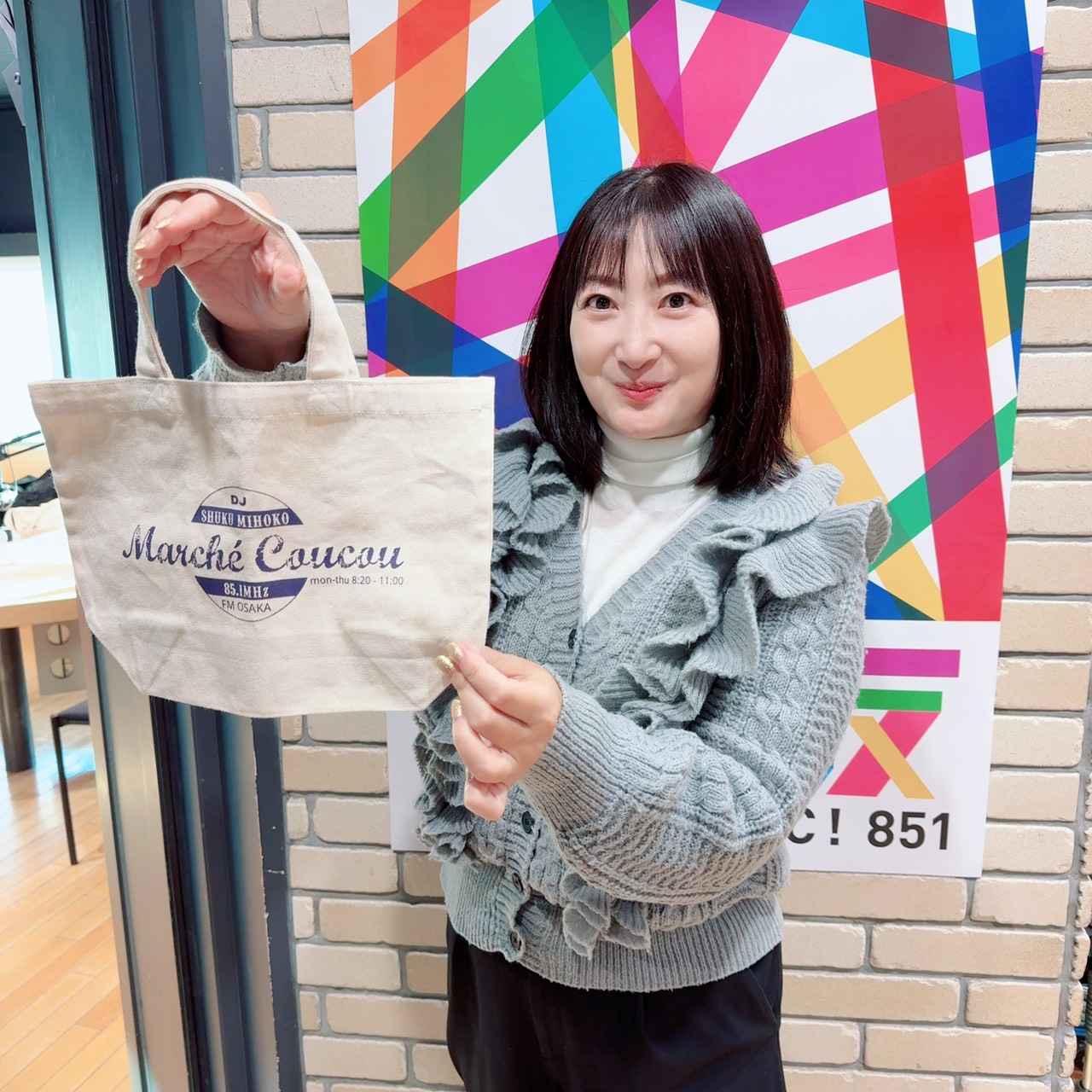 画像1: プレゼント!