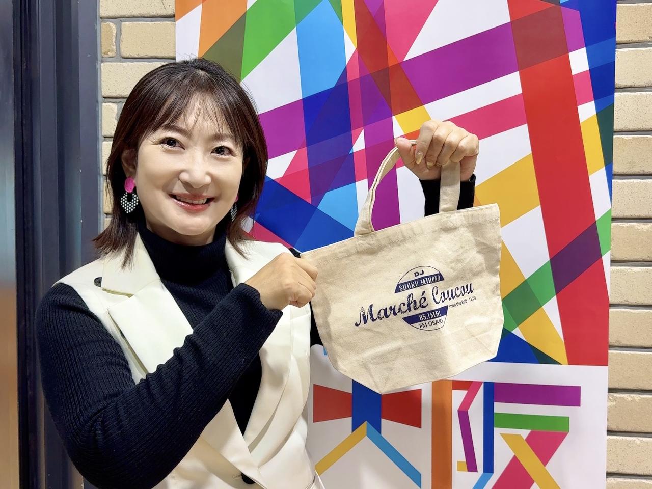 画像1: プレゼント