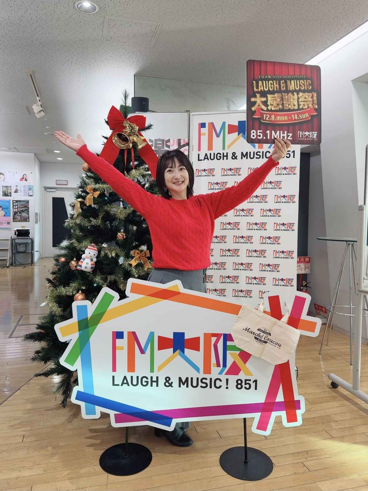 画像1: プレゼント