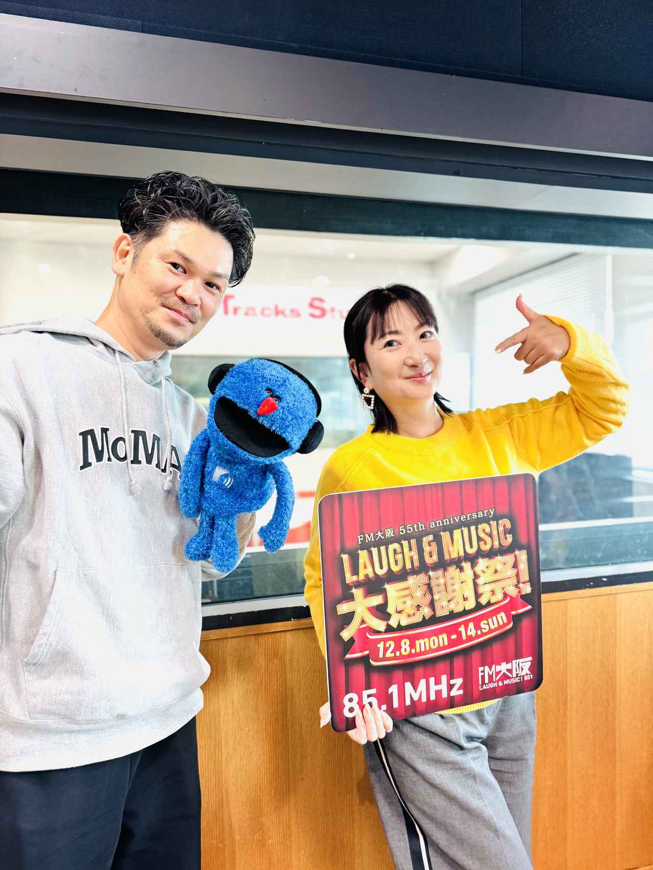 画像2: メニュー