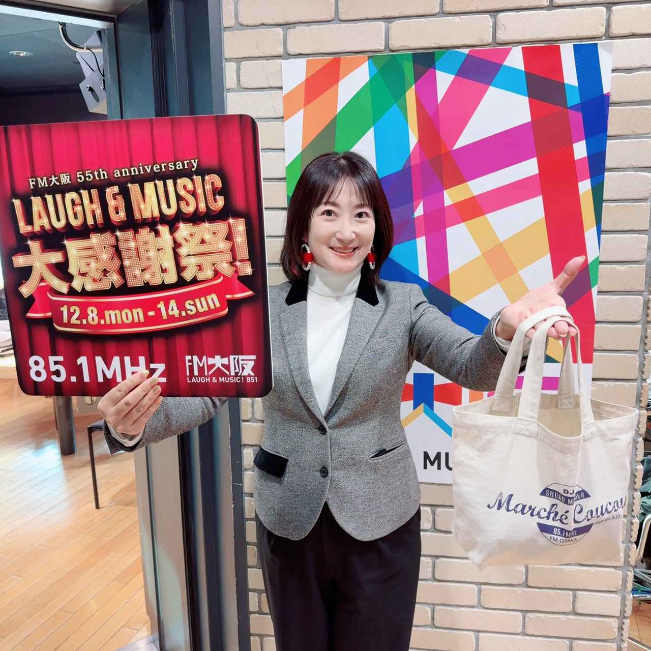 画像1: プレゼント!