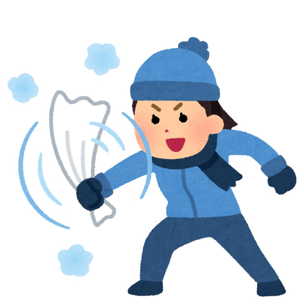 画像: メニュー