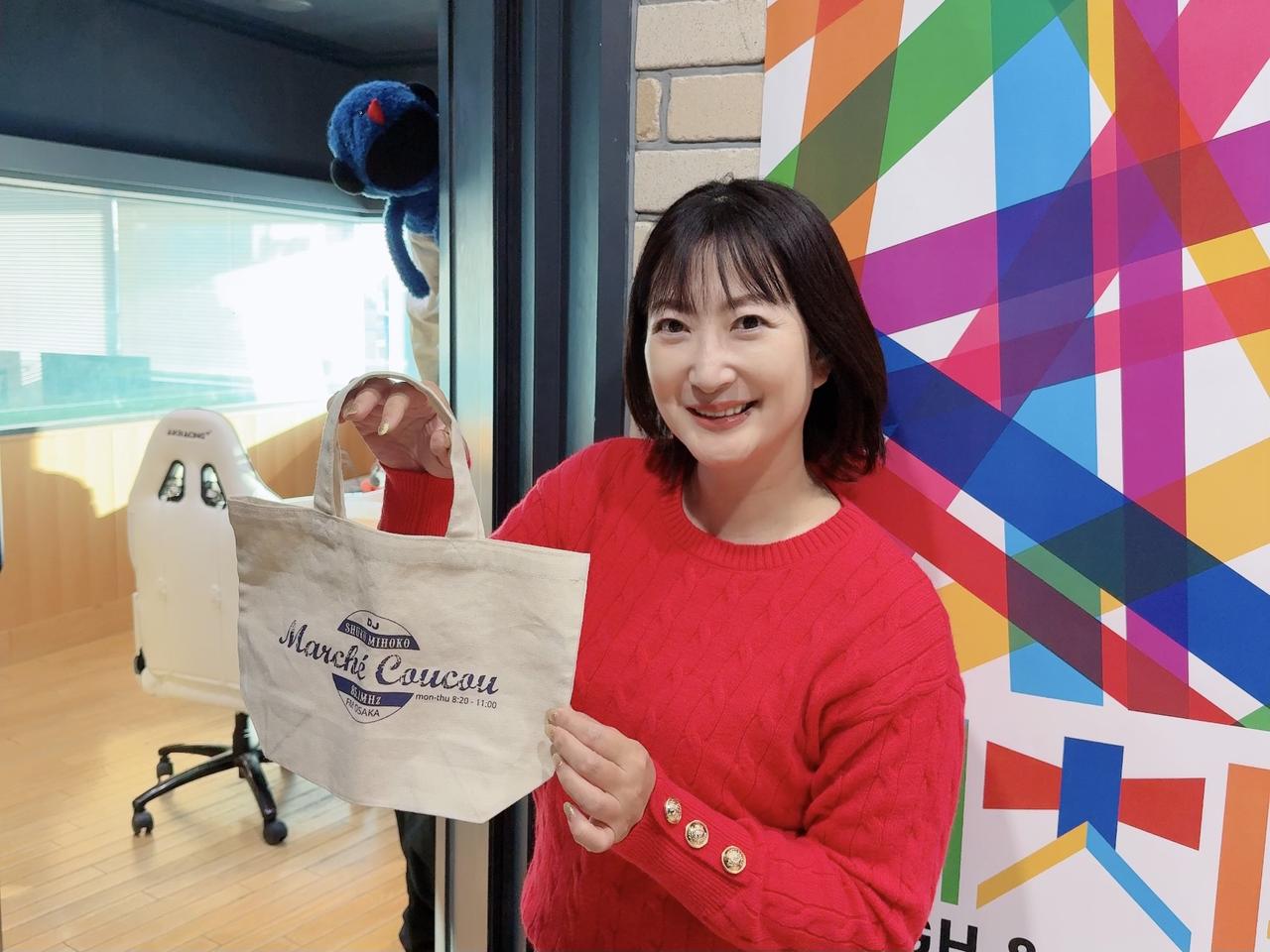 画像1: プレゼント