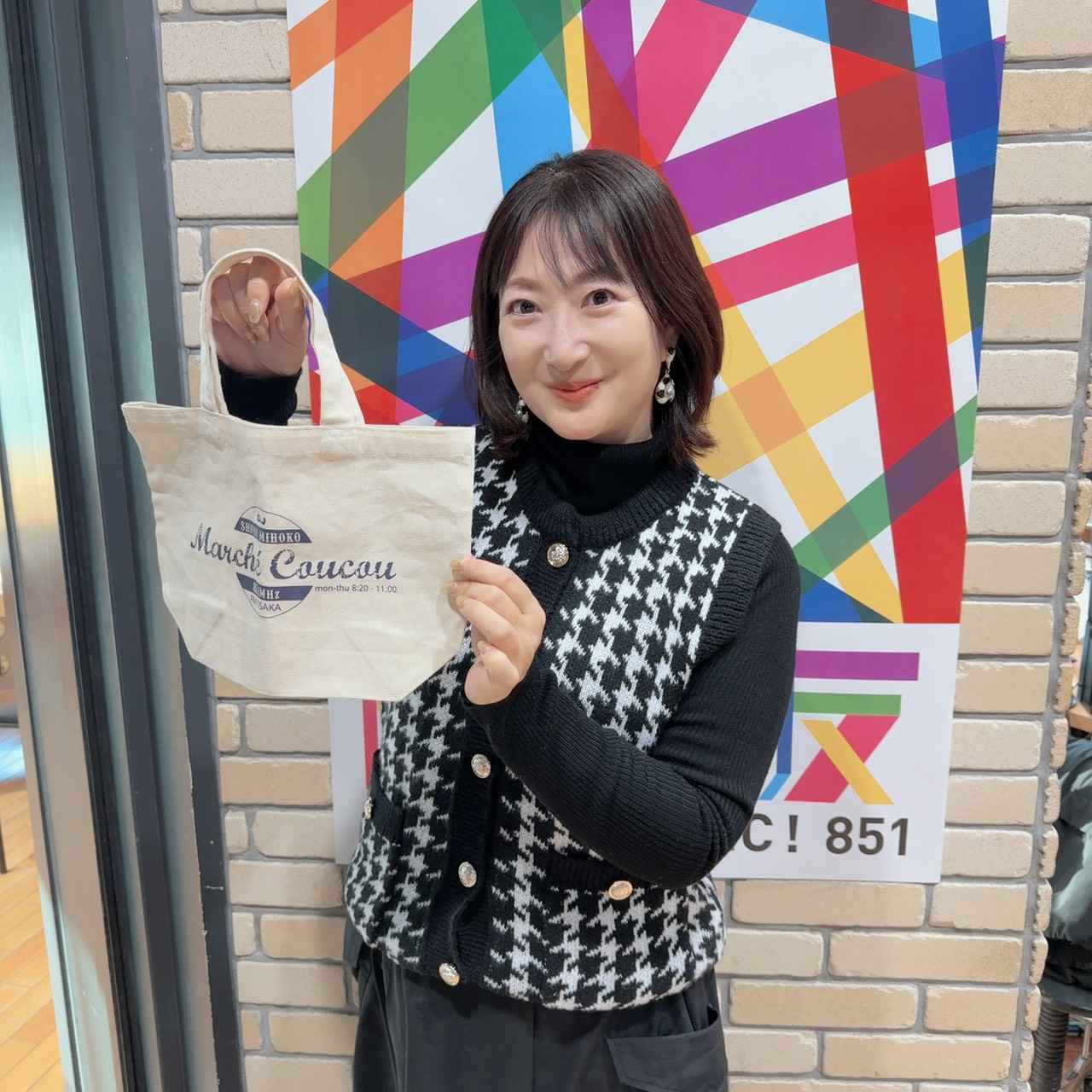 画像1: プレゼント!