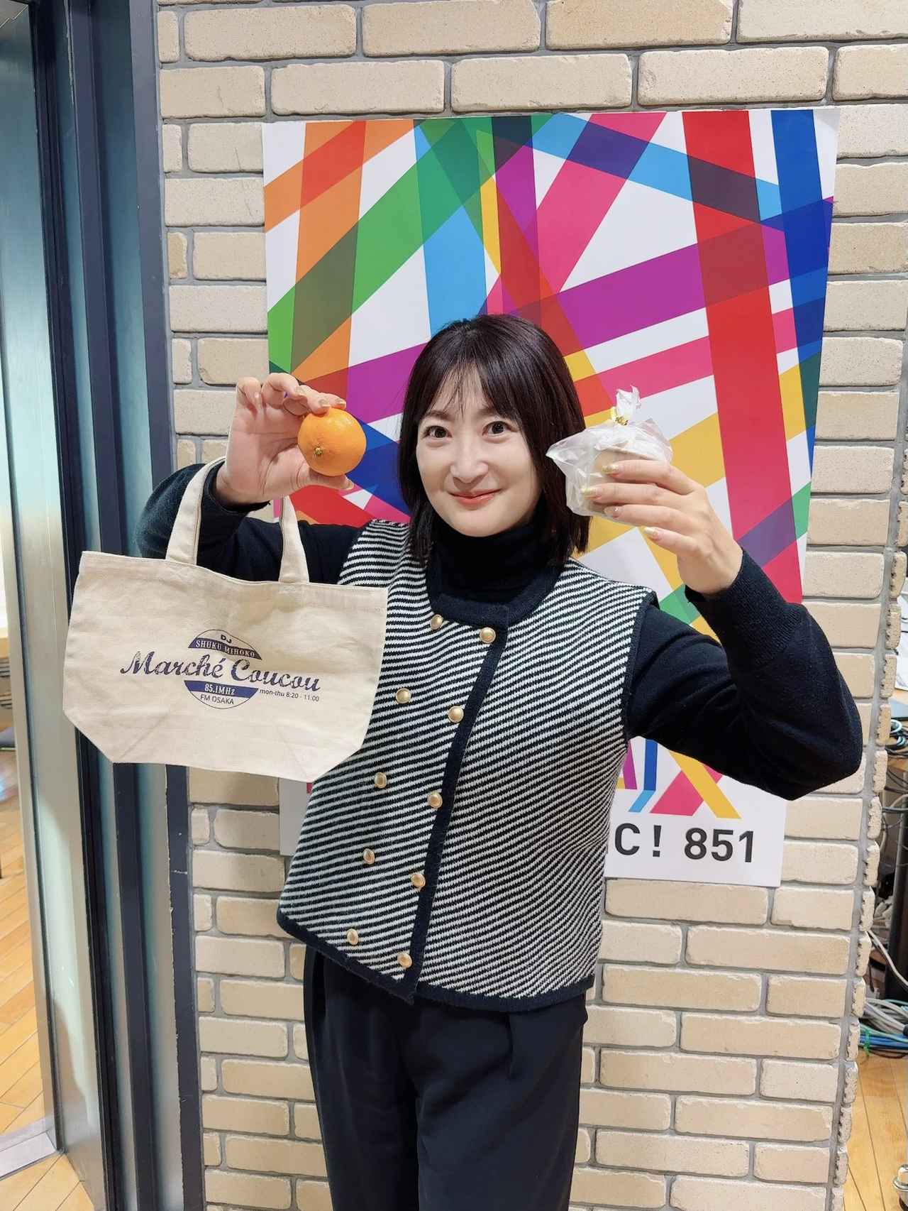 画像1: プレゼント