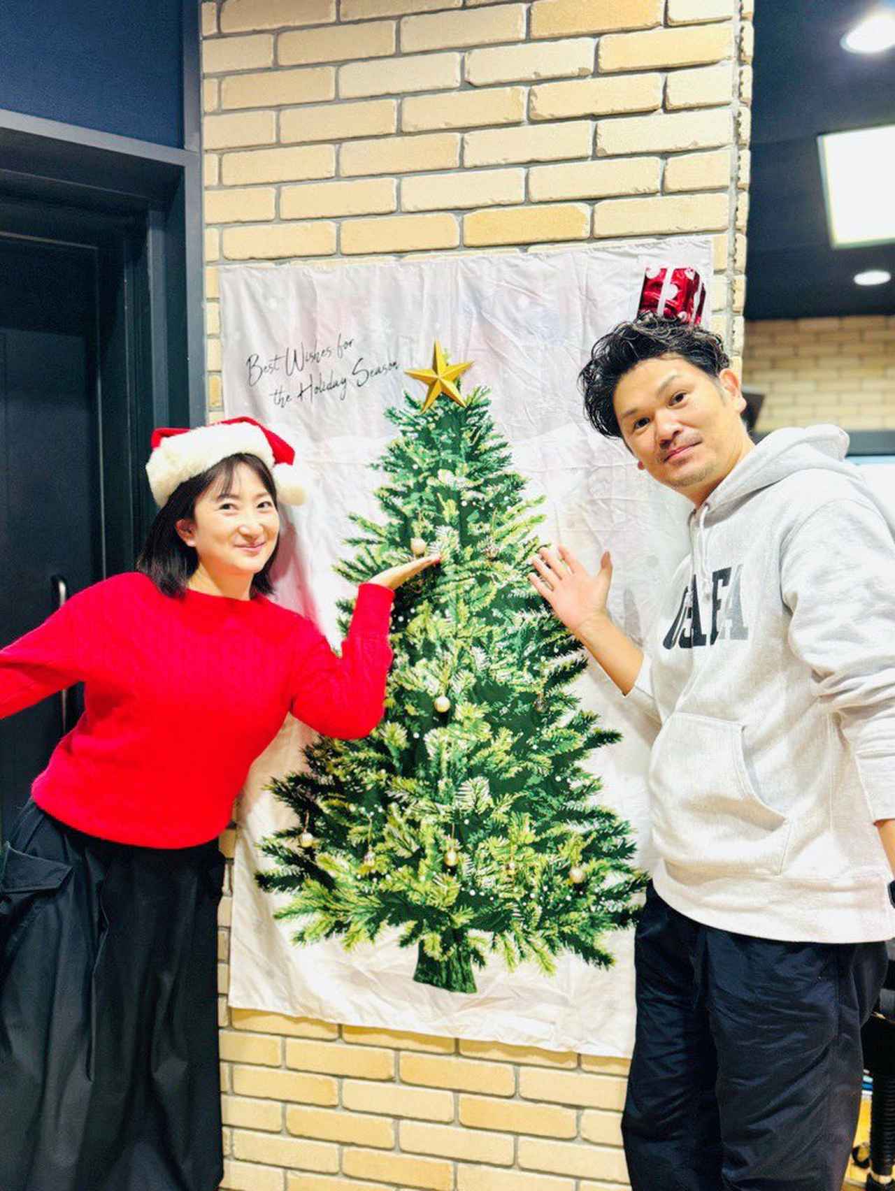 画像: メニュー