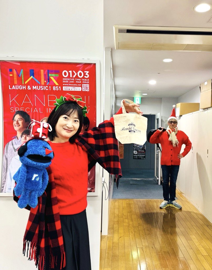 画像1: プレゼント