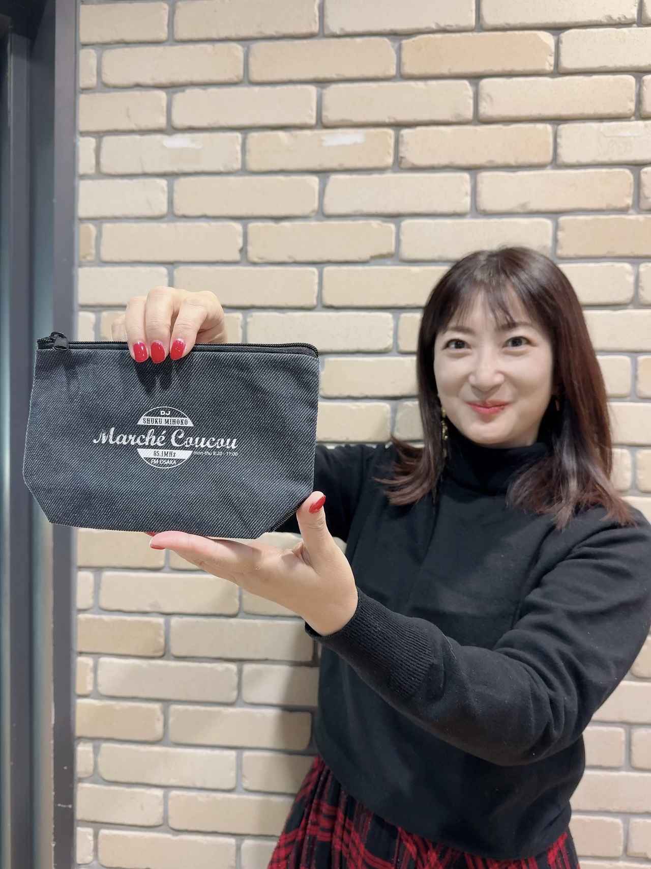 画像: 2023年…12/27(Wed.)『Marché Coucou』としゅく忘れ にっぽんの歌 - FM大阪 85.1