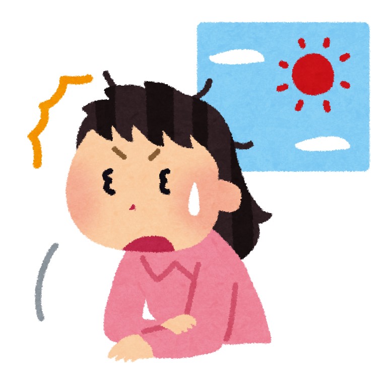 画像: メニュー