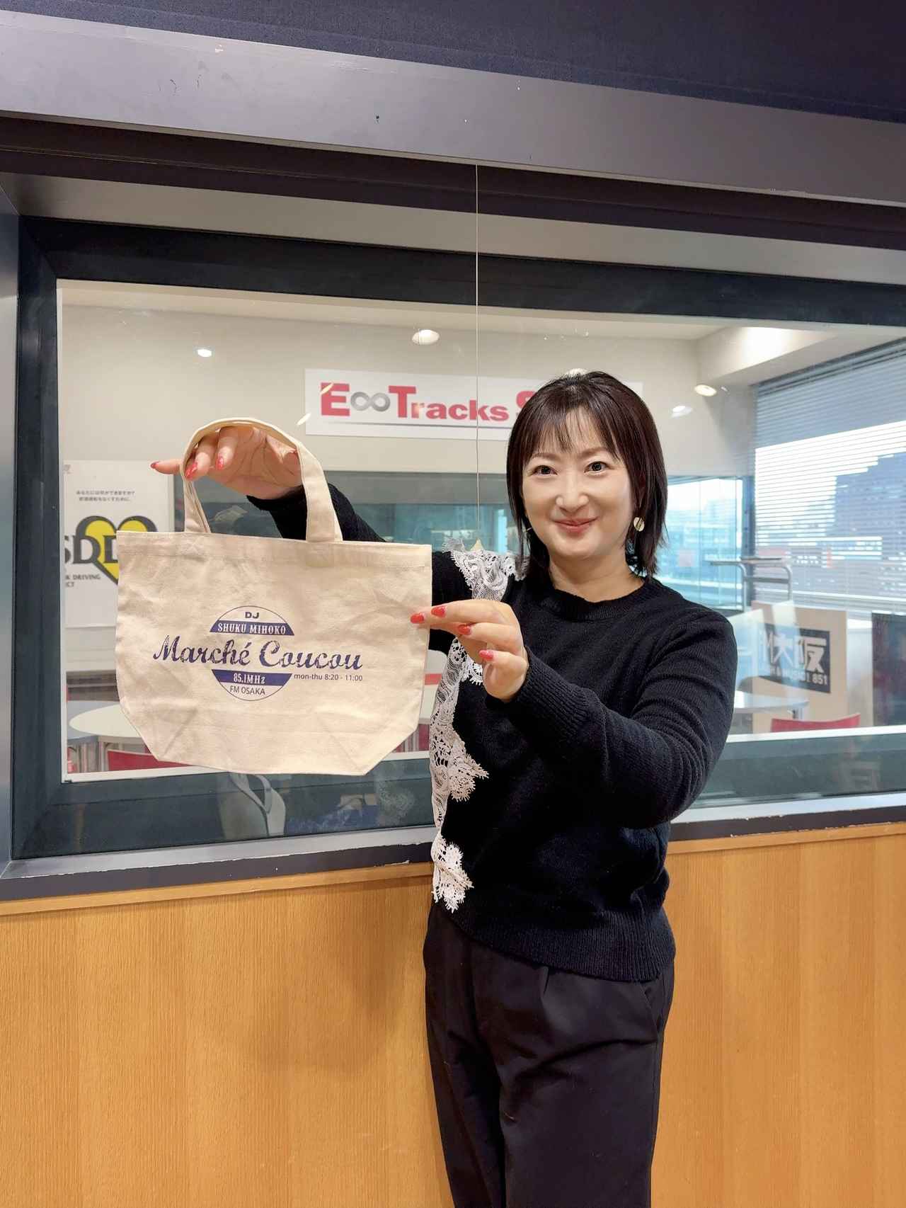 画像1: プレゼント