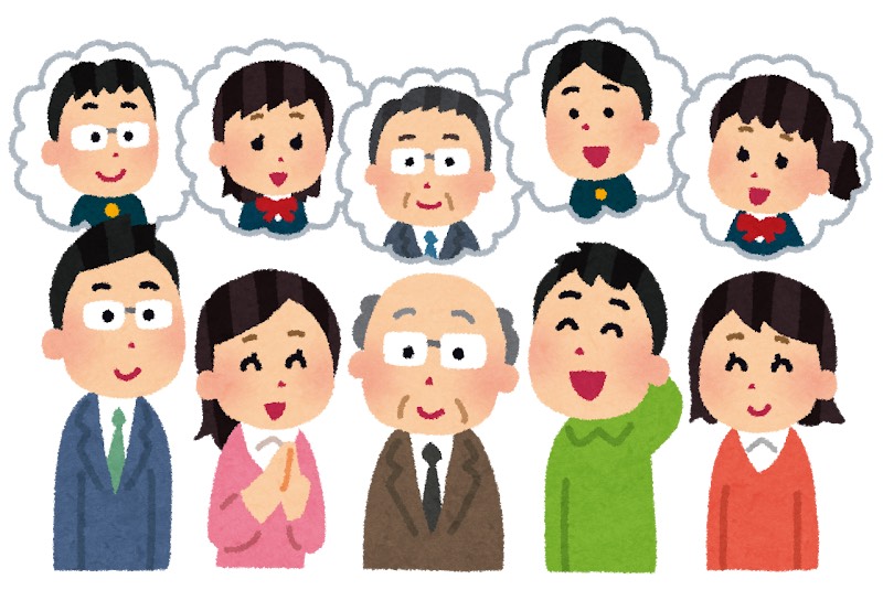 画像: メニュー