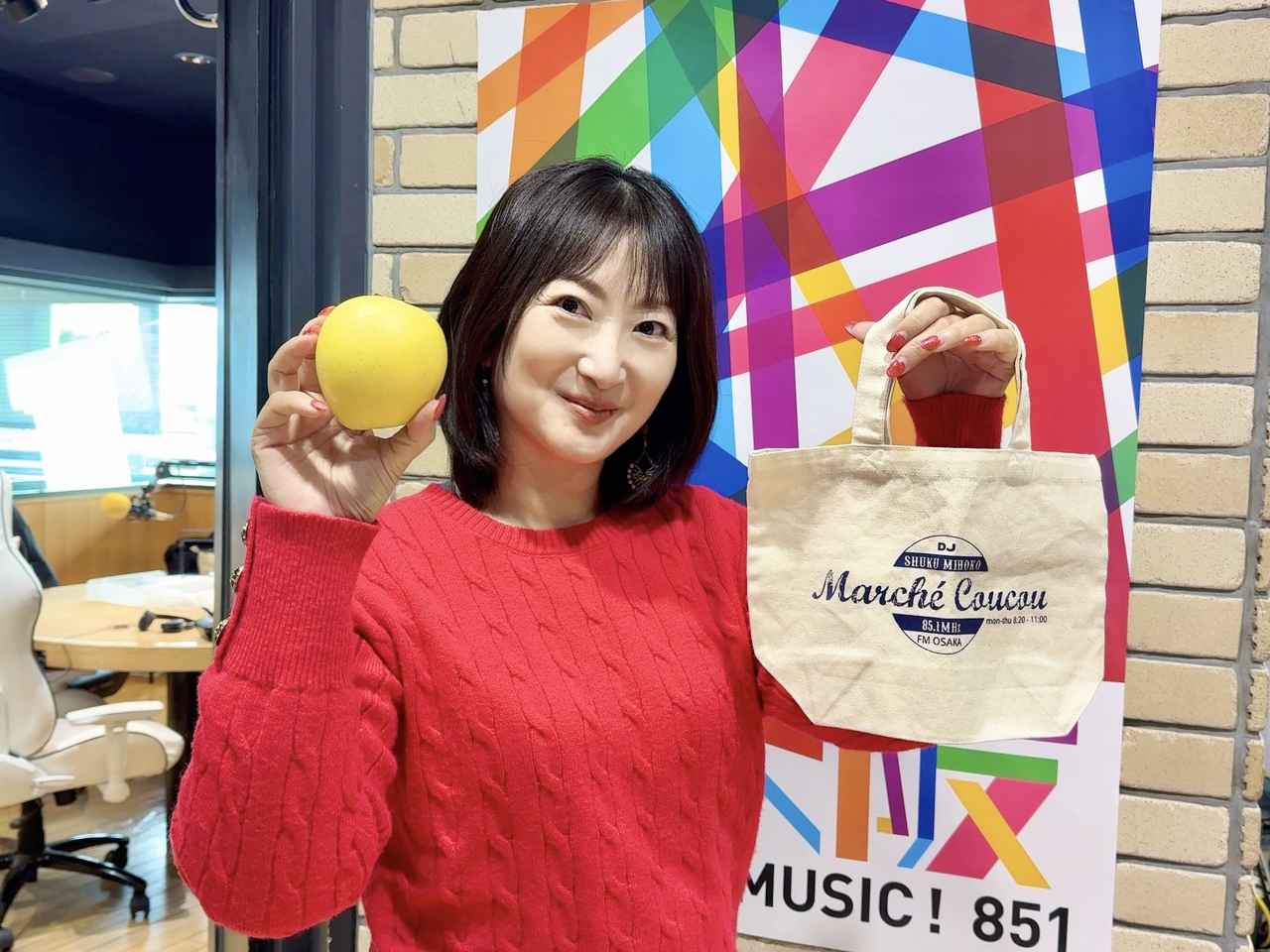 画像1: プレゼント