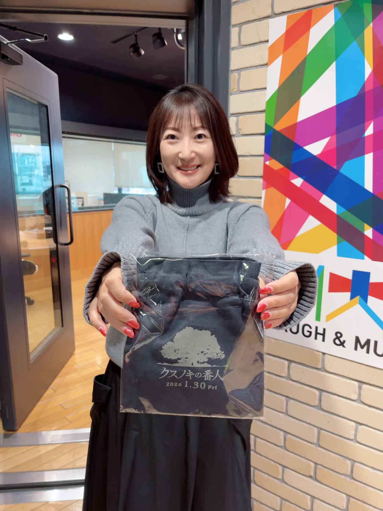 画像1: レギュラープレゼント！！！