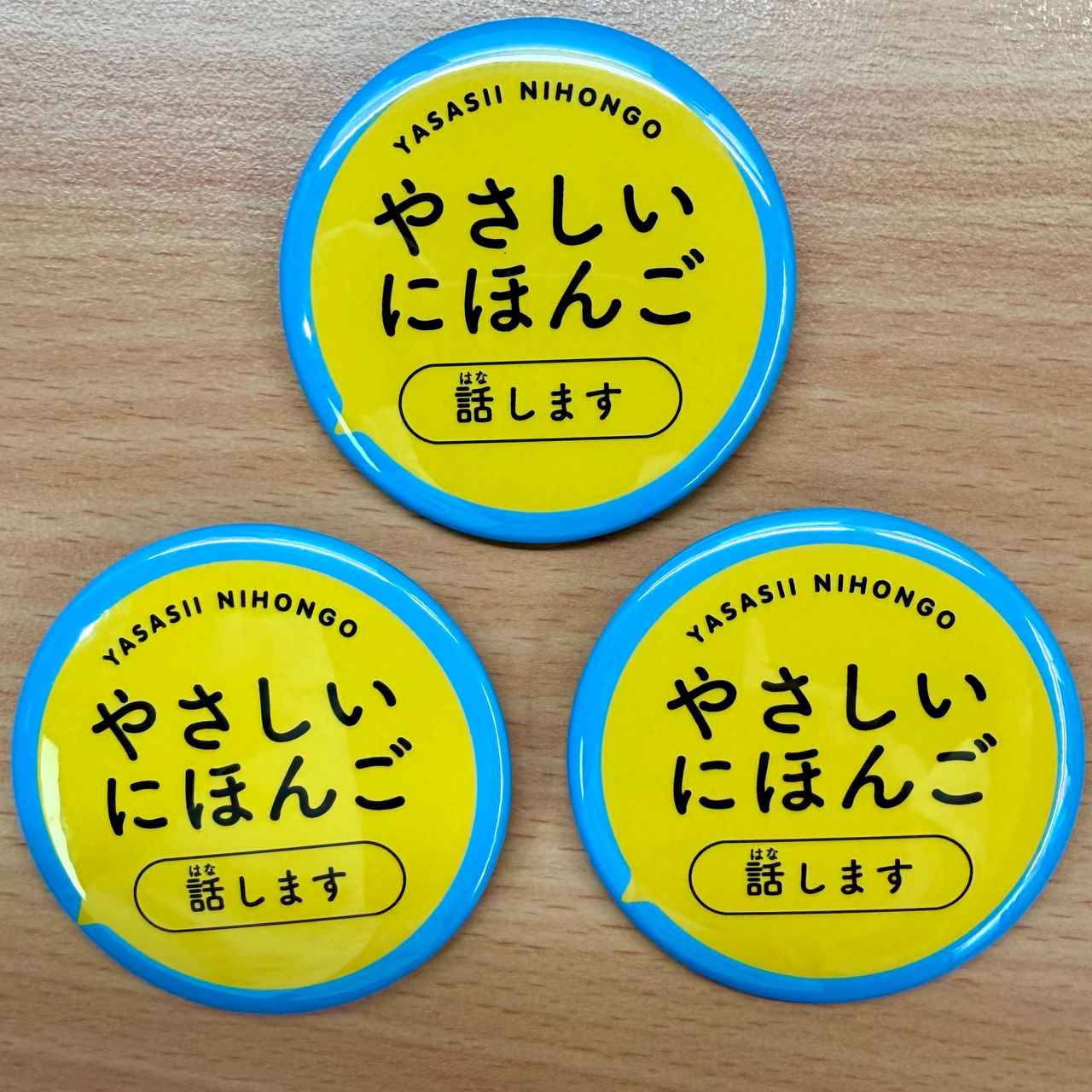 画像2: プレゼント！