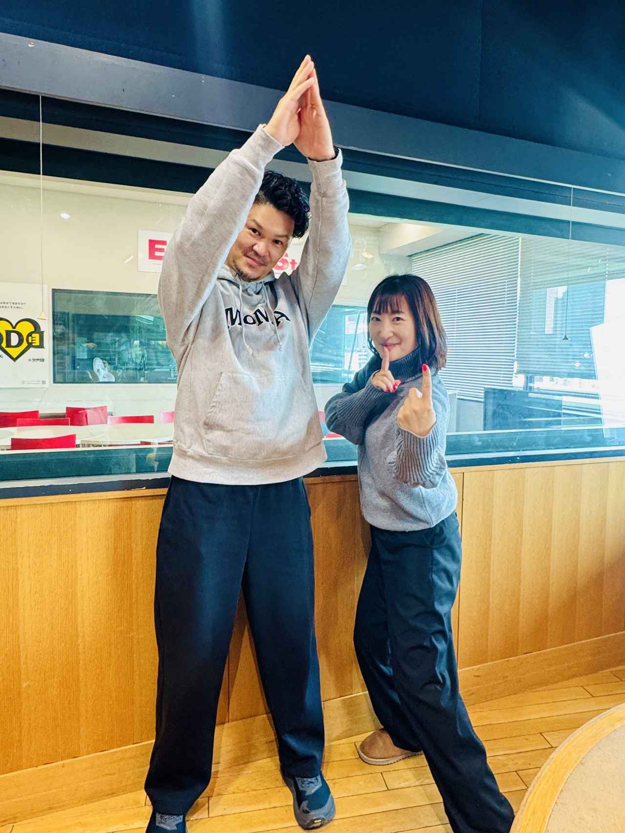 画像: メニュー