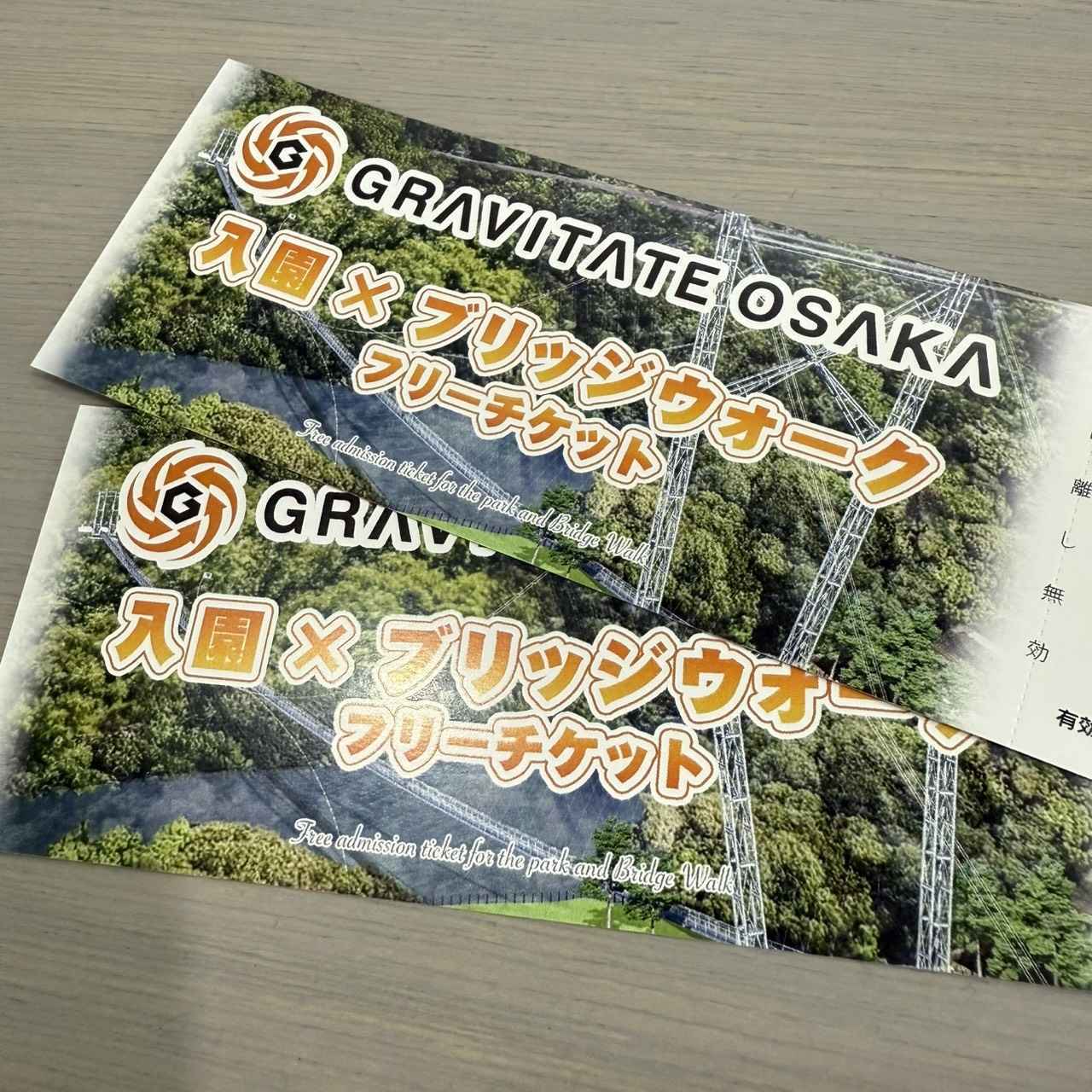 画像3: プレゼント！