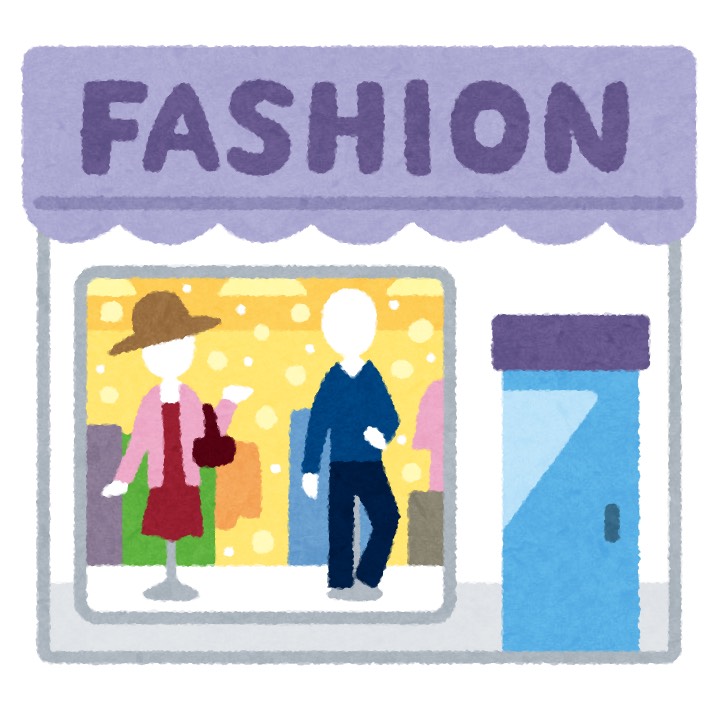 画像2: メニュー