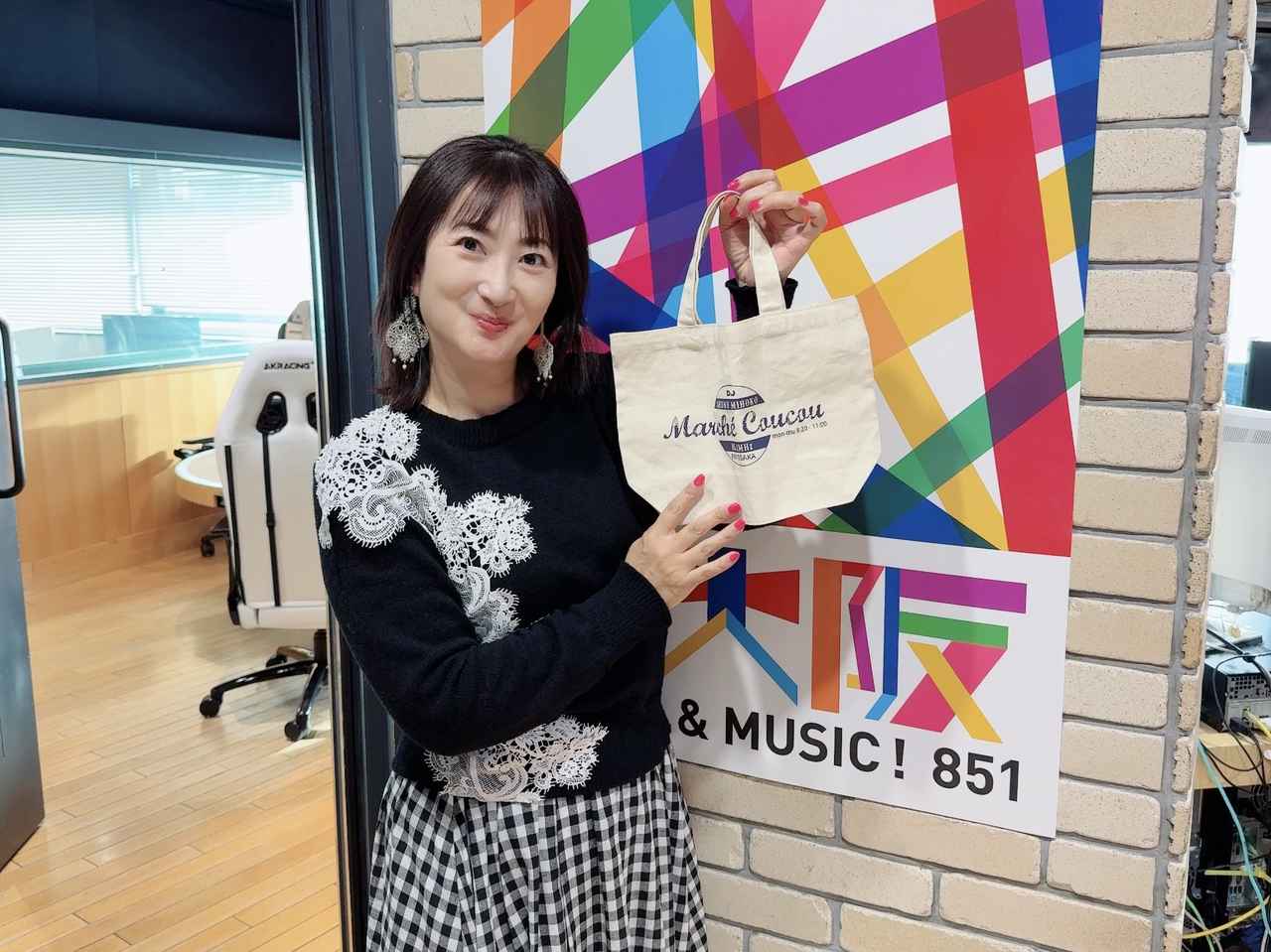 画像1: プレゼント